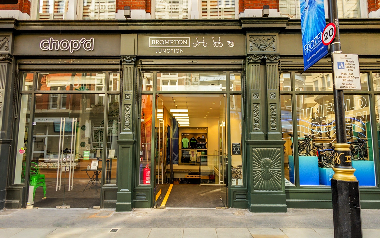 Brompton Junction Google Virtual Tour